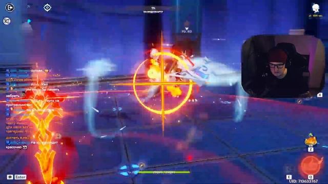 БЕСПЛАТНЫЙ ПЕРСОНАЖ КАЖДОМУ ИГРОКУ В ГЕНШИНЕ | Genshin Impact БЕСПЛАТНЫЙ ПЕРС смотреть онлайн