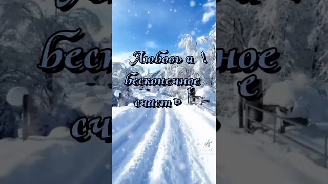 Зима. Зима, в городах и селах. смотреть онлайн