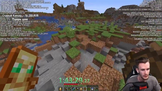 ПЯТЕРКА ПОБЕДИЛ ЗАКВИЕЛЯ В САМОЙ СЛОЖНОЙ ИВЕНТ СБОРКЕ ПРОТИВ 20 000 ЗРИТЕЛЕЙ - Нарезка смотреть онлайн