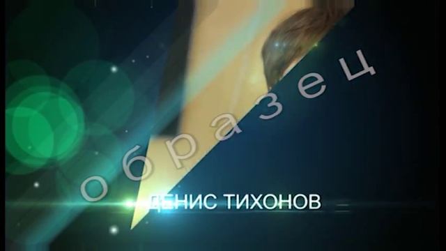 Сергач последний звонок школа №3 2013 смотреть онлайн