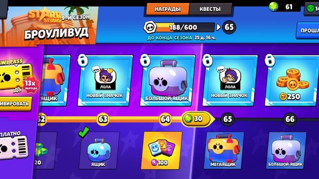 ... 2-а видео не доступны мне =( смотреть онлайн