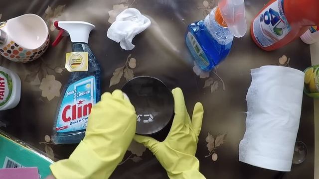 Магазин.Светофор ШОК Бытовая химия. Проверка смотреть онлайн