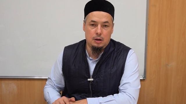 "Ахирәт дәресләре: җәһәннәмдә мәңге калучыларның кайбер гөнаһлары". Йосыф хәзрәт Дәүләтшин смотреть онлайн