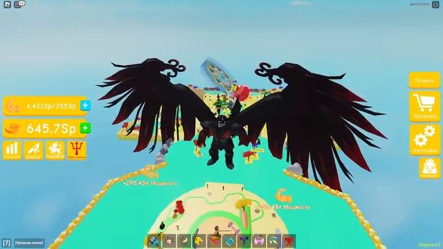 Празднуем Хэллоуин в Lifting Simulator - Roblox #игры #lifting #roblox #mr #happy #halloween смотреть онлайн