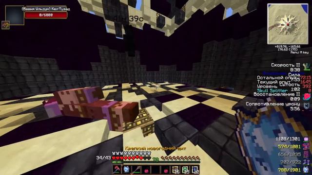 RentalCraft//RpgQueen//ПОЛНАЯ ДОМИНАЦИЯ!! смотреть онлайн