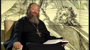 Читаем Псалтирь. Псалом 89 (толкование псалма)