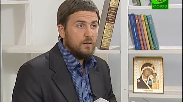 Книга «Церковь и магия» смотреть онлайн