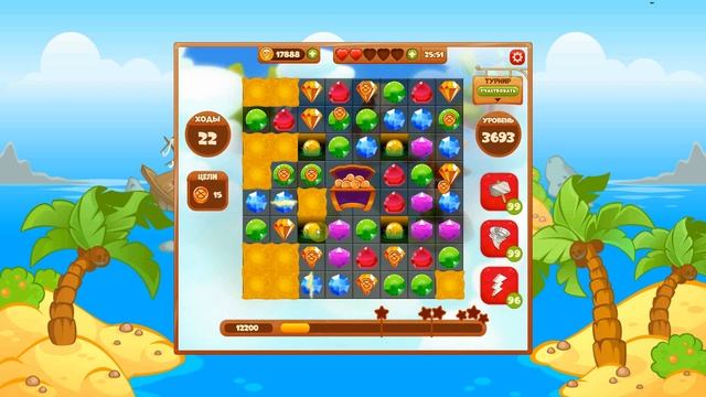 Сокровища пиратов 3693 уровень смотреть онлайн