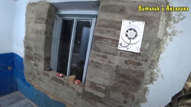 РЕМОНТ В ТУАЛЕТЕ / ПОРЕЗАЛ ПАЛЕЦ / ОЧЕНЬ КЛАСНО ПОЛУЧИЛОСЬ смотреть онлайн