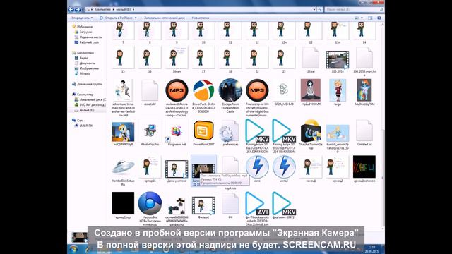 Мои успехи на сегодняшний день смотреть онлайн