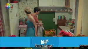 Турецкий сериал Очередь за нами 1 серия русские субтитры