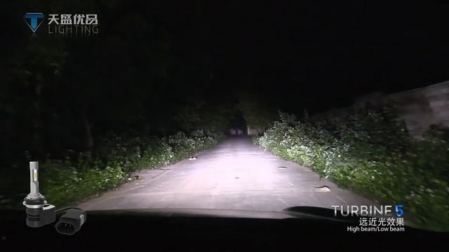 2017 new arrival TURBINE 5 LED Headlight kit смотреть онлайн