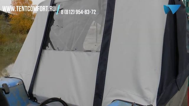Лодка Воронеж. Ходовой тент "Рубка" смотреть онлайн