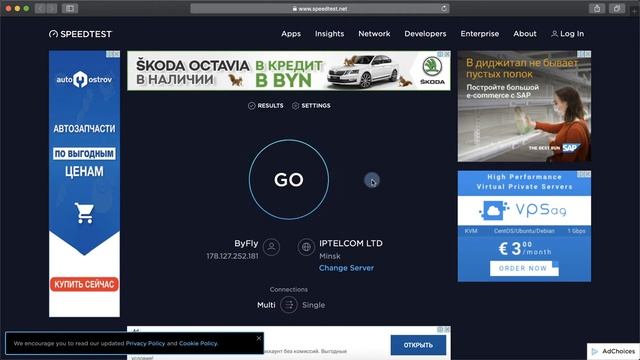 Как проверить скорость интернета на компьютере смотреть онлайн