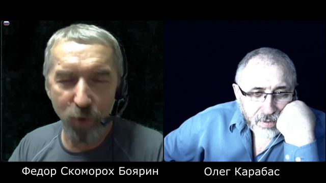 2024 02 26 Карабас Барабас & Федор Скоморох Боярин часть 3 смотреть онлайн