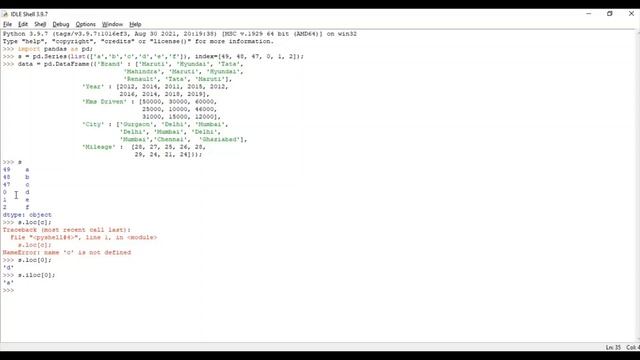 loc VS iloc In Python | Important Python Interview Question смотреть онлайн