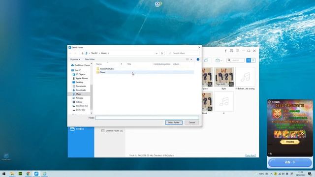How to Transfer Music from PC to iPhone [Without iTunes] | TWO EASY WAYS! смотреть онлайн