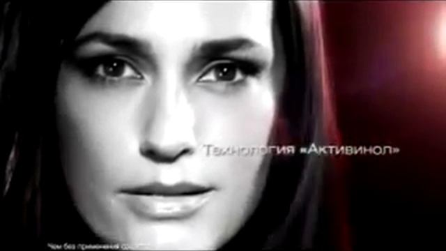 Avon Антивозрастная сыворотка Anew Reversalist смотреть онлайн