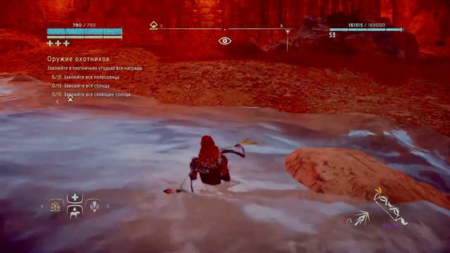 Прохождения HORIZON. PlayStation 4. horizon zero dawn. PS4Live смотреть онлайн