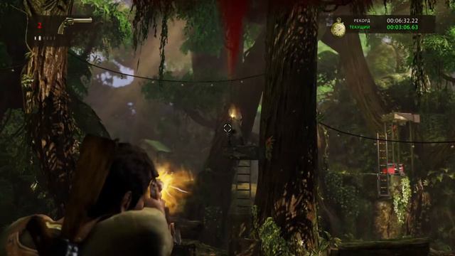 Uncharted 2: Among Thieves Remastered - Не замочив ног (Staying Dry Trophy)