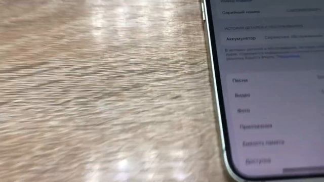 17 февраля 2023 г. смотреть онлайн