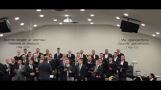 Я ношу свое сердце как хрупкую вазу | Братский хор | смотреть онлайн