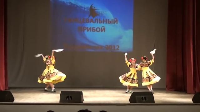 Девичий перепляс смотреть онлайн