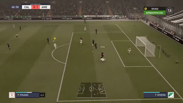 FIFA 20 смотреть онлайн