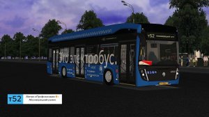 ОБРАТНЫЙ РЕЙС НА МОСКОВСКОМ ЭЛЕКТРОБУСЕ В OMSI 2! - маршрут т52 до Москворецкого рынка Южная Москва