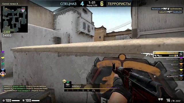 Барабанная дробь. Counter-Strike: Global Offensive №12 смотреть онлайн