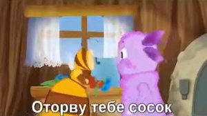 ЛУНТИК ПОБРИЛ ПОПУ ДЕДУЛЕ! ЛУНТИК RYTP / РЖАКА / ЛУНТИК ЧАСТЬ 1