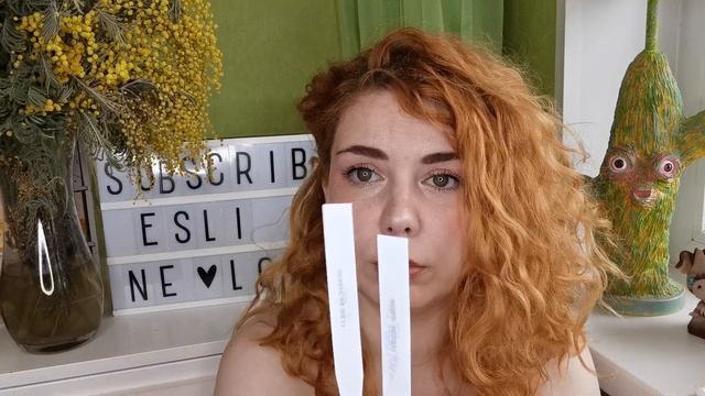 Vdohni Aromat. Русская нишевая парфюмерия. Обзор. смотреть онлайн