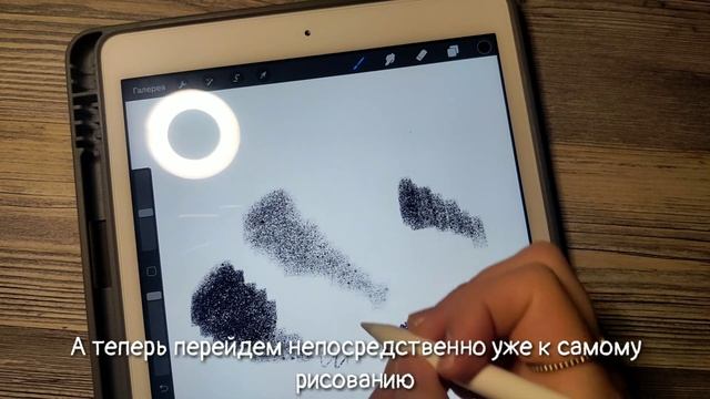 Обзор Apple iPad 10.2" 2020 (8 gen) как Планшета для Рисования смотреть онлайн