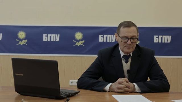 Психолого-педагогическая диагностика как основа организации коррекционно-педагогической работы смотреть онлайн