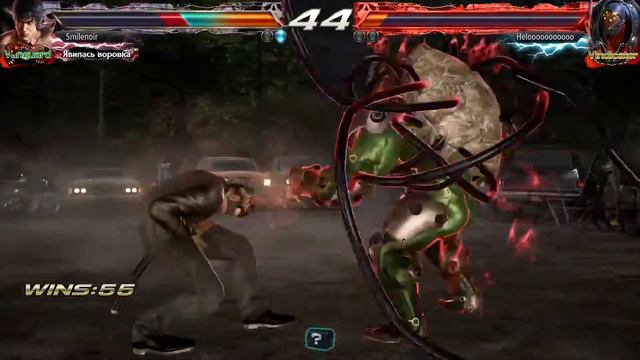 Tekken 7 smilenoir смотреть онлайн