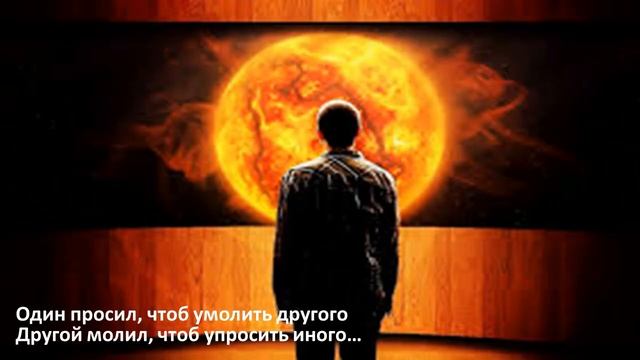 9-11-13 мая 2021 из ДНЕВНИКА - ЗАПИСИ ВосПринятого-Небесная Нить-Авторские стихи, музыка, живопись смотреть онлайн