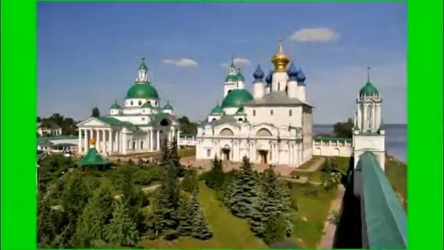 С Днем народного единства! смотреть онлайн