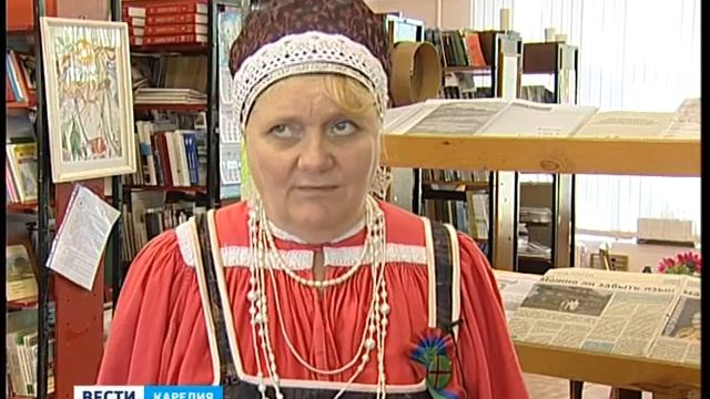 «Здесь Родины моей начало» - фестиваль карельской литературы прошёл в Олонце смотреть онлайн