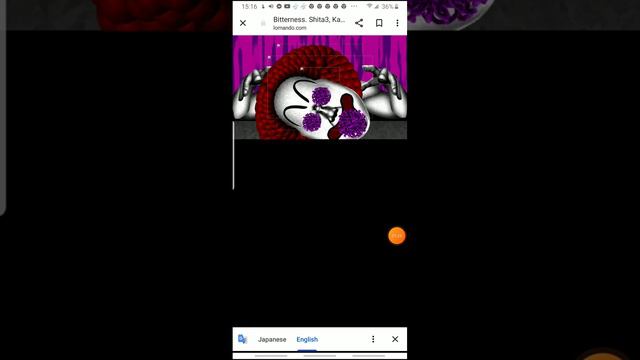 I do remember everything in my brain and lomando owner why did you make easier hgbl pt.2 смотреть онлайн