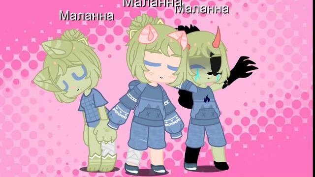 (долго не будет видео я буду делать мини фильм :3) #гача #гачаклуб #врек смотреть онлайн