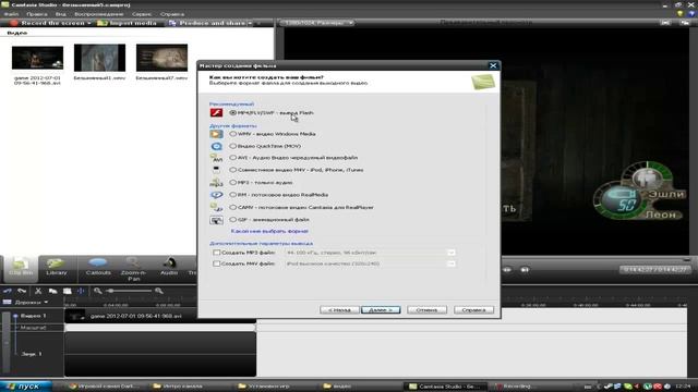 Учебник по Творческому Самовыражению