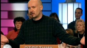 Час суда. Родная земля / Court Hour. Native Ground