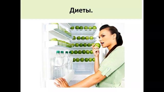 Ольга Овчинникова в Online клубе 