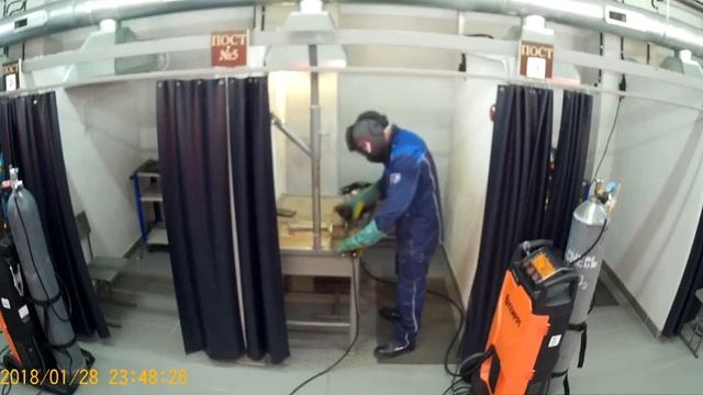 АТпромИС ДЭ 09 06 2020  4 камера 2