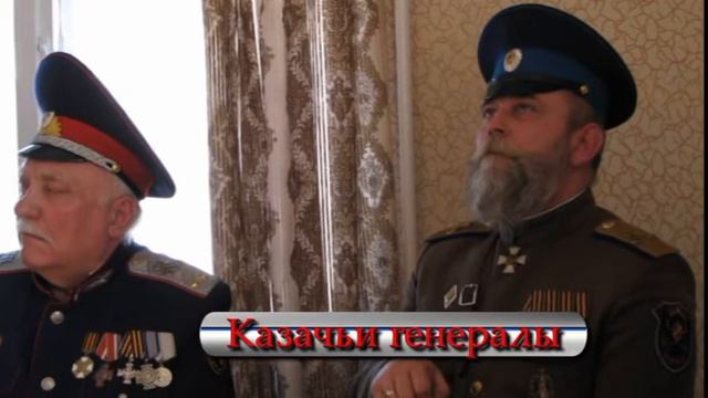 Рождение новой станицы смотреть онлайн
