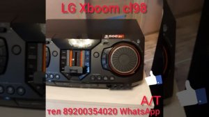 обзор продажа LG Xbox cl98