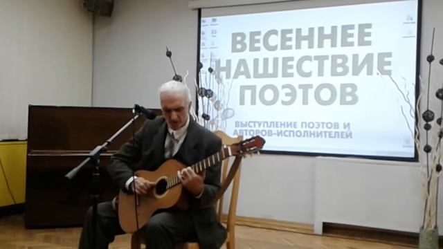 Константин Родченко "Русское раздолье" (исполнение, стихи, музыка) смотреть онлайн