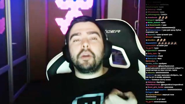 Стрей Солевые Кенты смотреть онлайн
