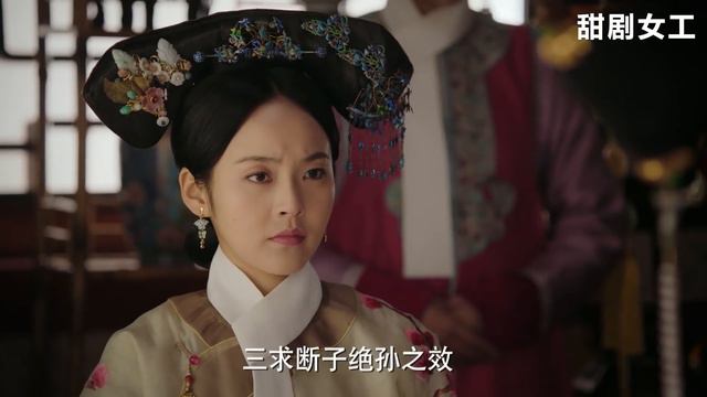 鄉下額娘進宮看望女兒，誰知卻不懂規矩，見到皇上喊：貴婿！惹嬪妃嘲笑 смотреть онлайн