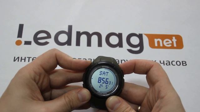 Часы с компасом Skmei 1232 смотреть онлайн